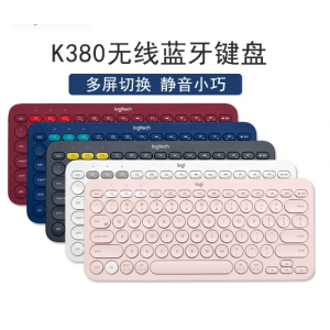 Logitech罗技K380迷你蓝牙无线键盘 平板Line Friends可妮兔熊